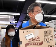 이재명·윤석열, '사회적 약자' 챙기기 경쟁