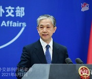중국 "베이징동계올림픽 관련 한국 정부 입장 높이 평가"