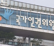 학부모 단체 "청소년 방역패스는 인권침해" 인권위 진정