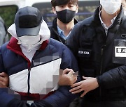 여성·공범 살인범, '절도' 재판중 범행..내일 신상공개 여부 결정