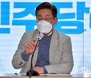 더불어민주당 대구시당 '대구 대전환 선거대책위원회' 구성