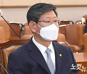 檢, 변협에 '택시기사 폭행' 이용구 뒤늦게 징계개시 신청