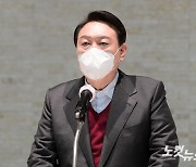 국가균형발전 완성 결의대회, 발언하는 윤석열