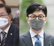 박범계 "재판 전 공소장 공개 불가"..한동훈 "의원 시절엔 달랐는데" 충돌