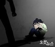 "굶기고 대소변 먹이고"..엽기 학대·살해 부부 2심도 징역 30년