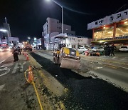 '작업자 3명 사망' 안양 롤러 운전기사 구속