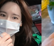 '안정환♥' 이혜원, 이건 또 얼마야.. 다이아 박힌 블링블링한 반지 인증