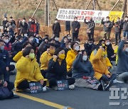 심상정, "누더기 중대재해처벌법 바로잡아 우리 시대의 김용균들 지키겠다"