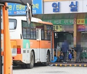 '교통약자 배려·선진교통정책' 우수지자체에 '임실'..전국 2위 올라