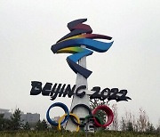 미국·호주 이어 영국도 "베이징 올림픽 외교 보이콧"