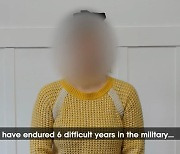 北 여군 탈북자 "경험상 여군 70% 성범죄 피해자..마취 없이 낙태도"