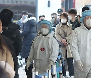 울산 밤사이 신규 확진 28명.. 경로당 집단감염 11명 발생 등