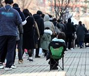 "교회 안갔어" 거짓말한 교인들 벌금 1500만원..코로나도 감염