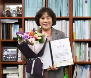봉양순 서울시의원, 결핵 퇴치 헌신 공로 '복십자 실천가상' 수상