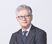 아산나눔재단 신임 이사장에 장석환 하나셋코퍼레이션 대표