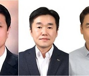 광동제약 의약개발, 생수영업 담당 임원 승진인사