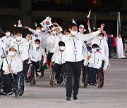 장애인청소년대표팀, 아시아대회 종합 4위..금메달 14개 획득