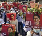 미얀마 군정 "누구도 법 위에 있지 않아" 수치 징역형 정당화