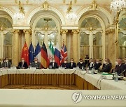 이란 매체 "오스트리아 빈 핵합의 복원 회담 9일 재개"