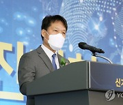 축사하는 이상훈 국가기술표준원장