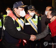 윤석열, 홍익자율방범대 동행 순찰