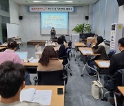 "여학생 바지 입으려면 교장이 허락해야" 시대착오적 학생규정들