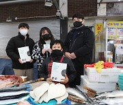 "노점상에 명함·간판 선물"..충청대 학생들 이색 수업 '눈길'