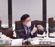 광주 서구의원 "집수리 업체 선정 잘못" 질타