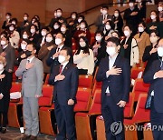 권덕철 장관, '2021년 보육 유공자 정부 포상식' 참석