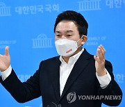 원희룡 "메르스 때처럼 병동 비우고 코로나 중환자에 집중"