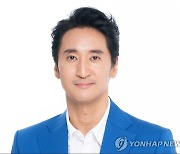 '프로포폴 루머 유포' 배우 신현준 전 매니저 1심서 징역형 집유