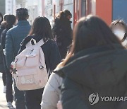 책가방 메고 코로나19 검사