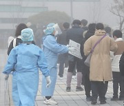 [속보] 3차접종자 104만명 중 돌파감염 172명..위중증 1명·사망자 없어