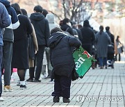 긴 기다림을 위한 의자도 등장