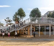 [경남소식] 창원 대원초 '상상의 숲', 대한민국 공공디자인 최우수