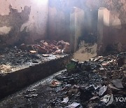 '38명 사망..69명 중상' 부룬디 교도소 화재 현장