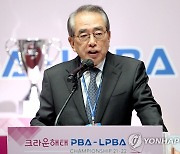 개막 선언하는 김영수 PBA 총재