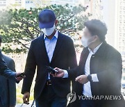 'SK 반도체단지 투기 혐의' 전직 간부 공무원에 징역 7년 구형