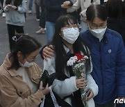 첫 문이과 통합 역대급 불수능에 올해 만점자 단 1명뿐