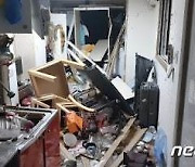 안산 다세대주택 가스폭발 추정 사고..1명 사망·8명 중경상(종합)