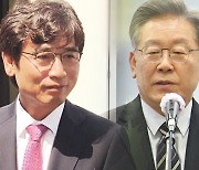 이재명 "위성정당 불가능하게"..'활동 재개' 유시민, 지원 사격