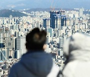 세종 아파트값 7년4개월만에 최대 하락..서울은 상승폭 유지