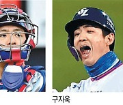 '골든글러브' 후보 12명 삼성 "그래도 조마조마"