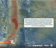 美CSIS "北 영변 원자로서 온수 배출..핵시설 가동 결정적 증거"