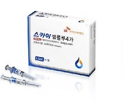 [THE BIO] 독감 백신 '스카이셀플루4' 1위.. 일반의약품은 활명수