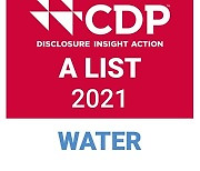 로옴, 수자원 관리에 관한 조사(CDP Water security)에서 최고 평가 'A LIST'에 선정