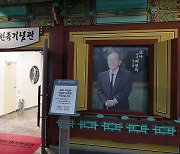 참신하고 영롱한 언어로 한국현대수필의 새로운 지평을 열다