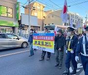 '외국인 참정권' 너무 인색한 일본..주민 투표권에 '혐오 선동'