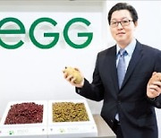 아시아개발은행 한국 첫 투자는 '이그린글로벌'