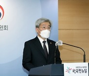 [단독] '빅테크 독점 대응' 밝힌 금융위원장, 다음주 빅테크·금융사 만난다
